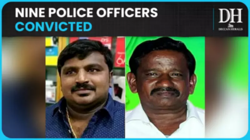 Tamil Nadu Police Officers Convicted for Murder of Jeyaraj and Bennix