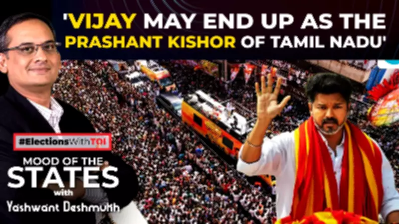 Tamil Nadu Politics More Casteist Than UP, Bihar; Vijay's Impact Fading: Analyst