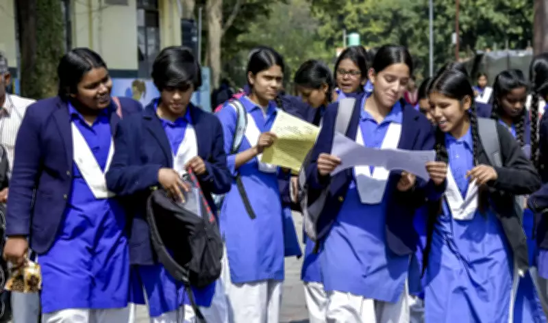 Tamil Nadu SSLC Class 10 Board Exams 2026 Schedule Announced