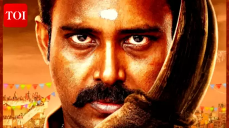 Tamil Thriller 'Karuppu Pulsar' Sets OTT Release Date for March 2026