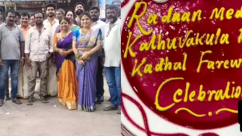 Tamil TV Serial Kaathu Vaakula Rendhu Kadhal to Conclude with Special Finale Episode