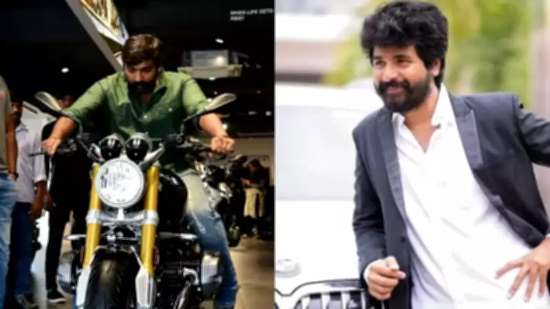 Tamil TV Stars' Luxury Car Collections: From Sivakarthikeyan to Vijay Sethupathi
