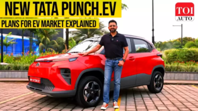Tata Punch.ev Aims to Attract First-Time Car Buyers to Electric Vehicles