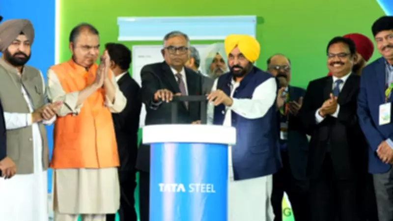 Tata Steel Launches Major Plant in Punjab, Creating Thousands of Jobs