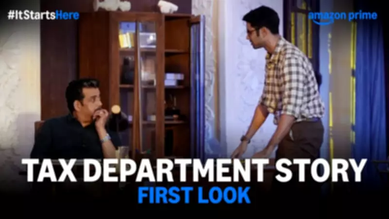 Tax Department Story First Look Revealed: Ravi Kishan, Aditya Rawal Lead New Hindi Web Series