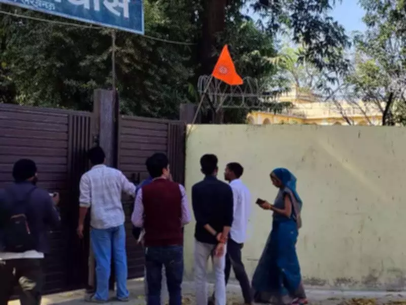 Taxi Driver's Son Found Dead at Lucknow University Hostel, Family Devastated