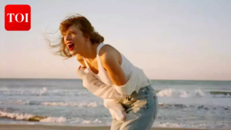 Taylor Swift Masters the Art of Low-Key Appearances at Exclusive Events