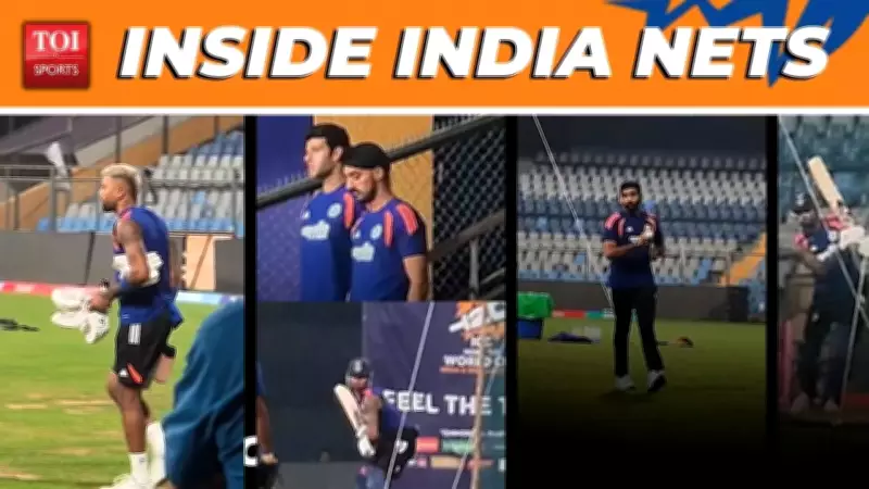 Team India's High-Intensity Training at Wankhede Stadium Ahead of T20 World Cup