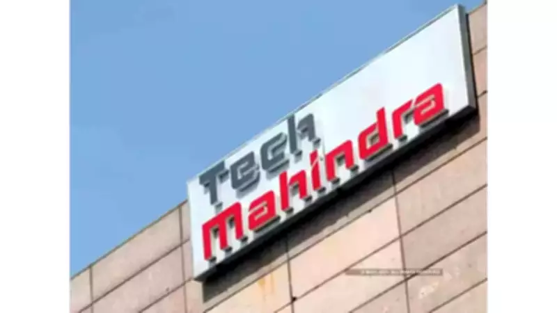 Tech Mahindra Denies Mass Layoff Rumors, Confirms No Workforce Reduction Plans