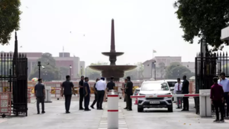 Technical Glitch Triggers Brief Security Scare at Parliament Gate