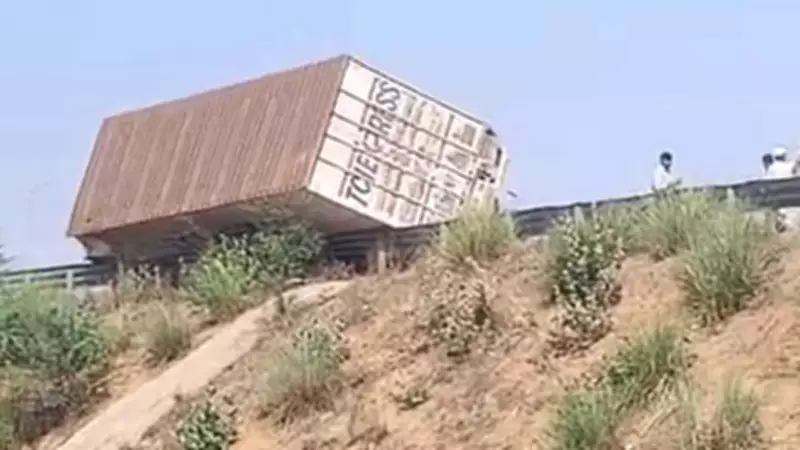 Teen Dies in Tragic Accident on Delhi-Mumbai Expressway, Brother Charged