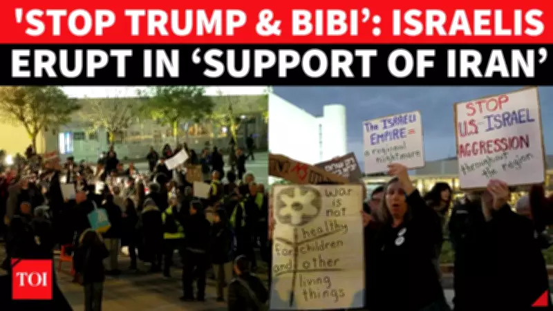 Tel Aviv Erupts: Pro-Iran Rally and Anti-Netanyahu Protests Deepen Israeli Divisions