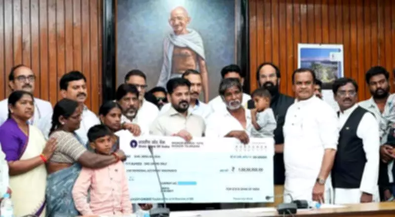 Telangana CM Revanth Reddy Presents Rs 1 Crore Insurance to Bereaved Families