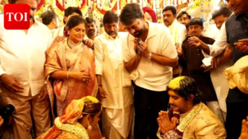 Telangana Deputy CM's Son Surya Vikramaditya Weds Sakshi in Star-Studded Hyderabad Ceremony