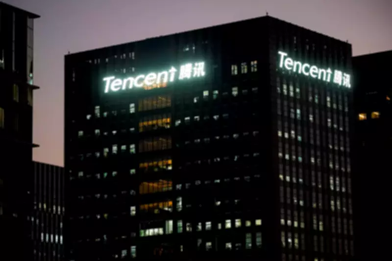 Tencent Integrates OpenClaw AI Agent Into WeChat as China's Tech Race Heats Up