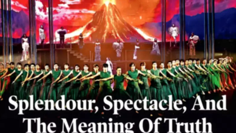 Tesseract: A Theatrical Provocation on Truth in Mumbai's Jamshed Bhabha Theatre