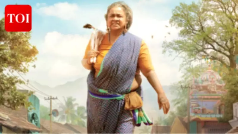 Thaai Kizhavi OTT Release Date Announced: Radhikaa Sarathkumar's Hit Film Heads to Jio Hotstar