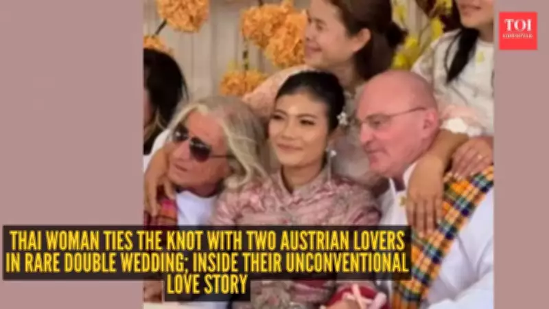 Thai Woman Marries Two Austrian Police Officers in Unconventional Ceremony