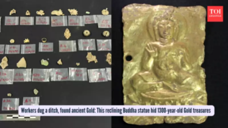 Thailand Construction Crew Unearths 1,300-Year-Old Gold Treasures Beneath Buddha Statue