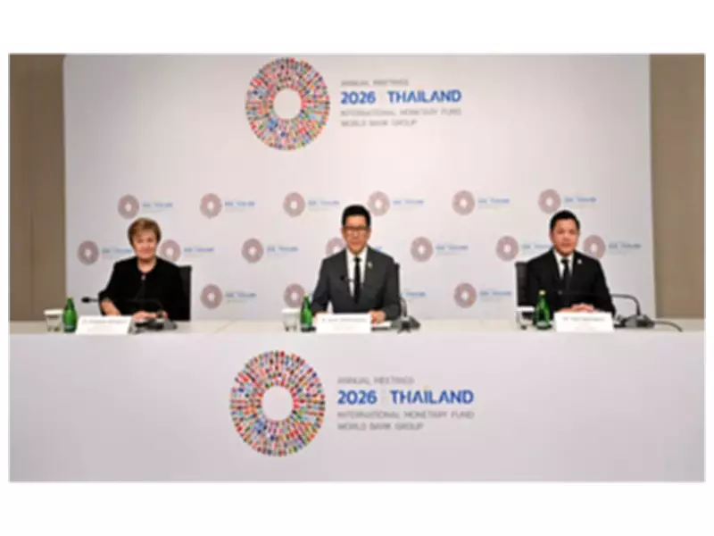 Thailand's Finance Ministry, Central Bank, IMF Report Major Progress for 2026 Meetings