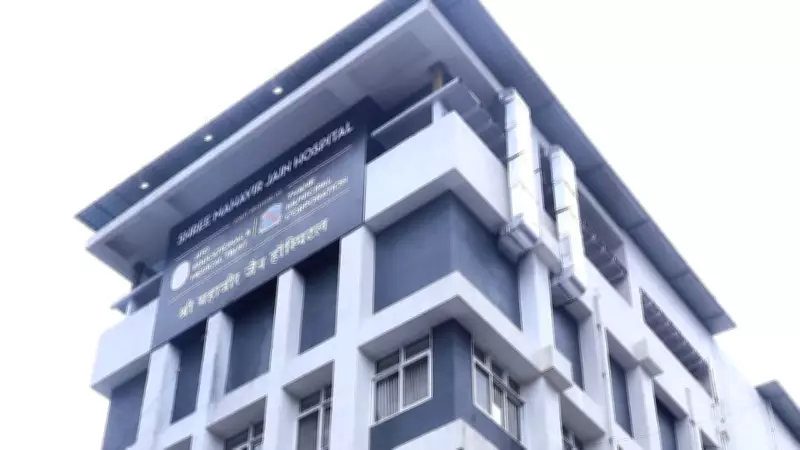 Thane Donor's Organs Save 9-Year-Old and Three Others via Green Corridor