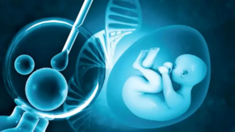 Thane Hospital's Unauthorized IVF Center Exposed, City-Wide Inspections Ordered