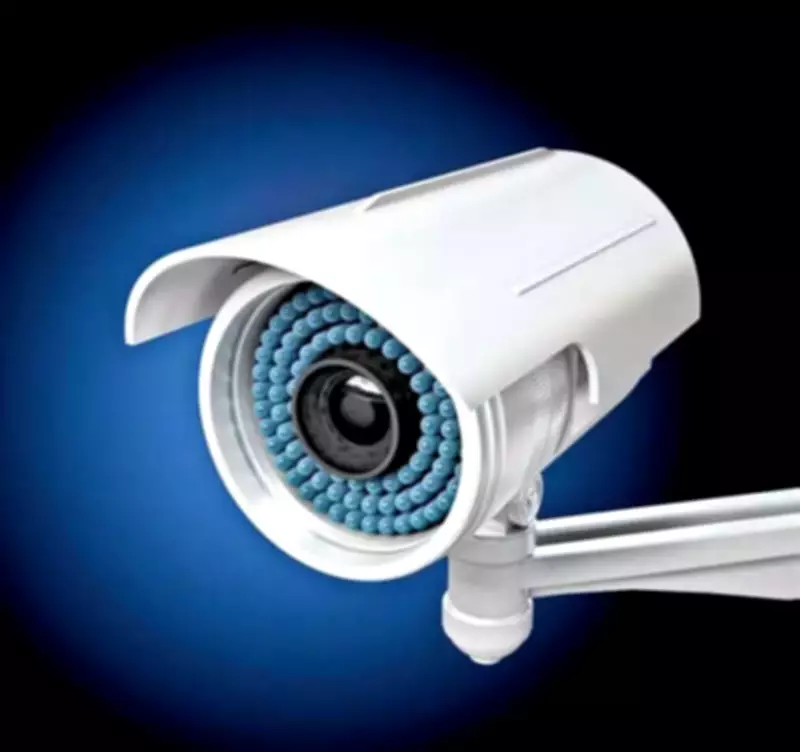 Thane Zilla Parishad to Install CCTV Network in 1,329 Schools by April 2026