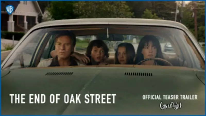 The End Of Oak Street Tamil Teaser Released Featuring Anne Hathaway and Ewan McGregor