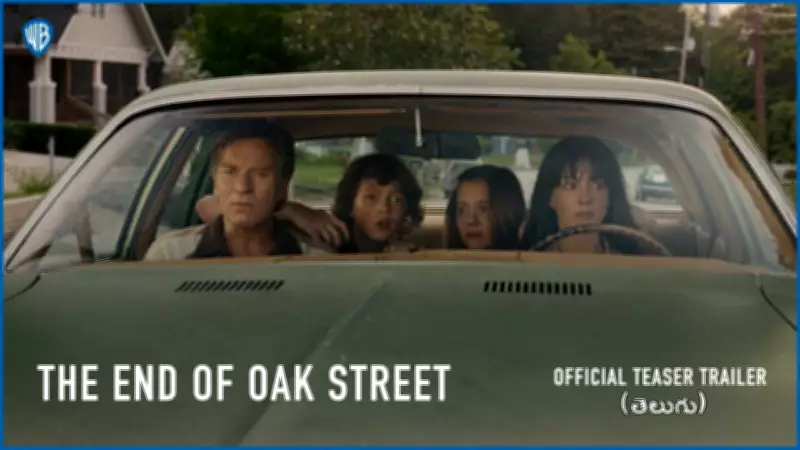 The End Of Oak Street Teaser Released: Anne Hathaway, Ewan McGregor Star in Telugu Film