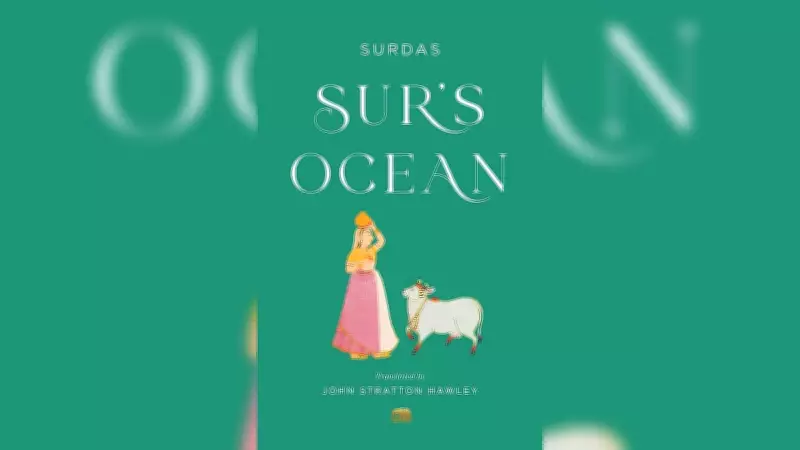 The Hidden Legacy: How Classical Poetry Lives in Modern Indian Music