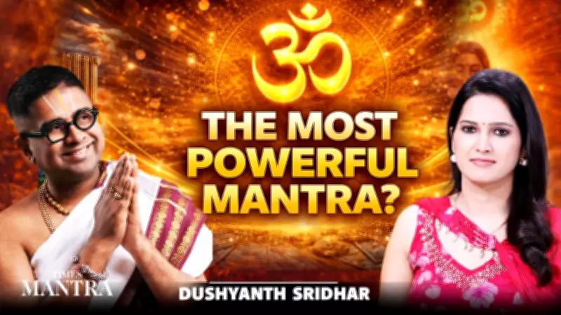 The Hidden Science of Om: Dushiyant Sridhar Explains Its Universal Power