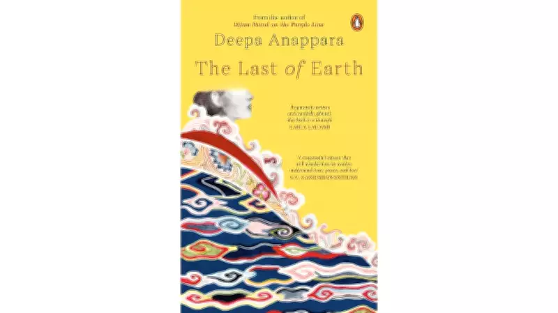 The Last of Earth Book Review: A Journey Across Uncharted Realms