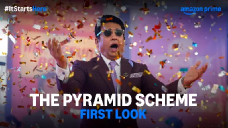 The Pyramid Scheme Teaser Released: Starring Paramvir Cheema, Ranvir Shorey, Annjan Srivastav, Shekhar Suman