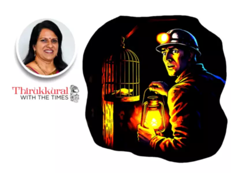 The Quiet Power of Idioms: How Ancient Wisdom Shapes Modern Communication