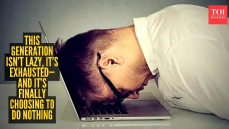 The Rise of 'Bed Rotting': Why Doing Nothing is the New Essential Skill