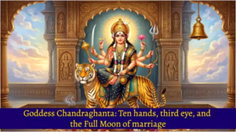 The Symbolism of Goddess Chandraghanta's Ten Hands in Household Life