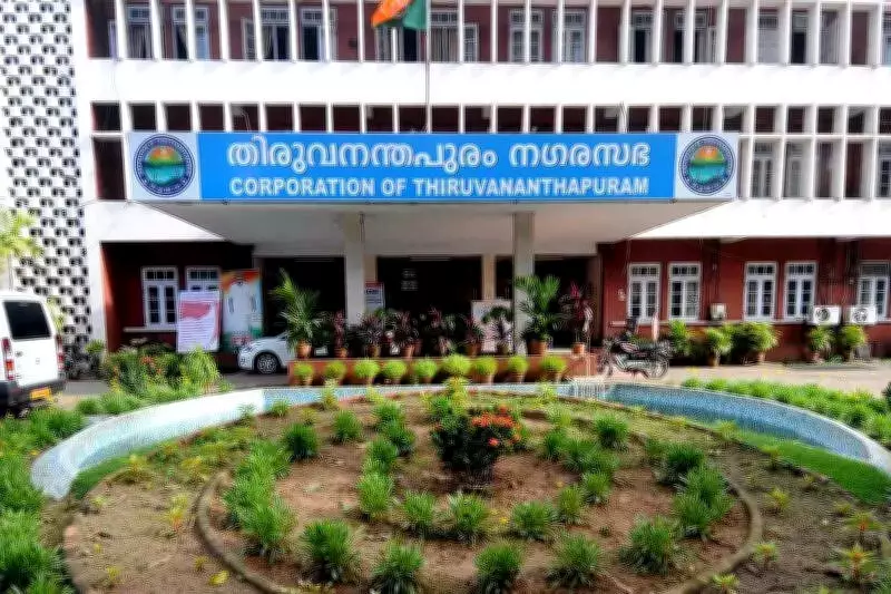 Thiruvananthapuram Council Meeting: Financial Irregularities and Waste Management Concerns