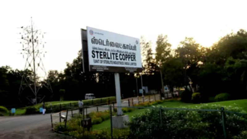 Thoothukudi Port Expansion Raises Livelihood Fears Among Fishermen Ahead of Elections