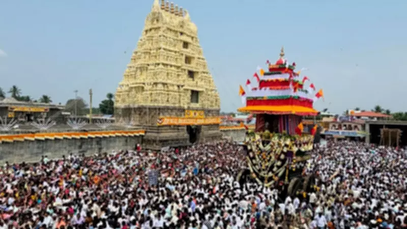 Thousands Participate in Chennakeshava Swamy Brahmarathotsava in Hassan