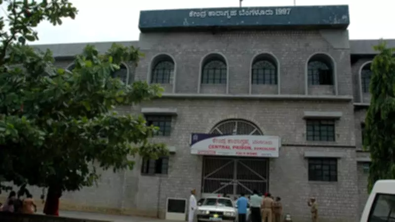 Three Bengaluru Prison Officials Suspended Over Inmate Social Media Videos