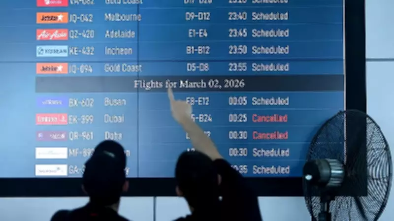 Three Karnataka Residents Stranded in Dubai Amid Airspace Closure