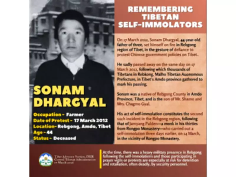 Tibetan Exile Government Honors Monk Sonam Dhargyal on Self-Immolation Anniversary