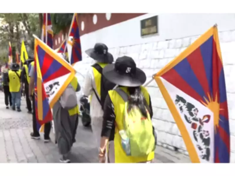 Tibetan Youth Congress Stages Black Hat March from Dharamshala to Delhi