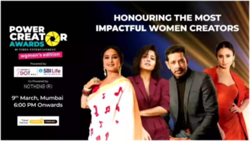 Times Entertainment's Power Creator Awards - Women's Edition Launches in Mumbai
