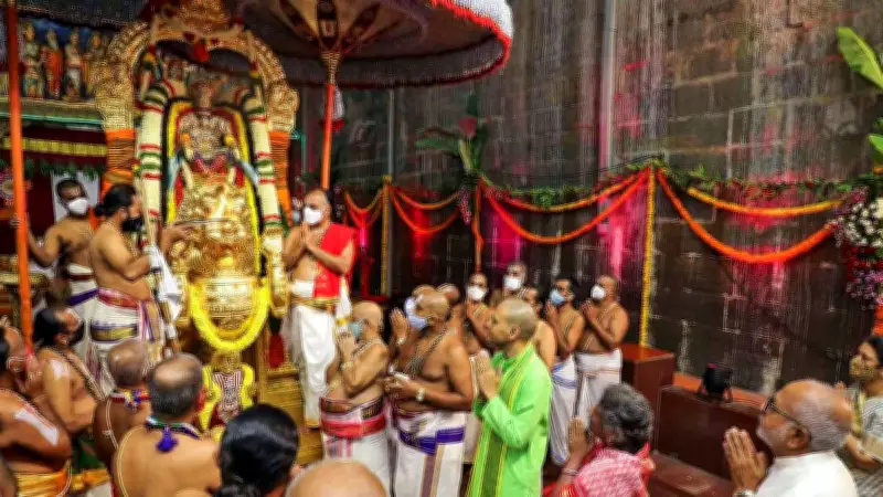 Tirumala Temple to Close for Solar Eclipse on March 3, 2026