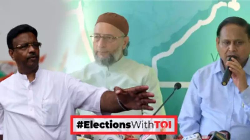 TMC Accuses BJP of Funding Owaisi-Kabir Alliance in West Bengal Poll Battle