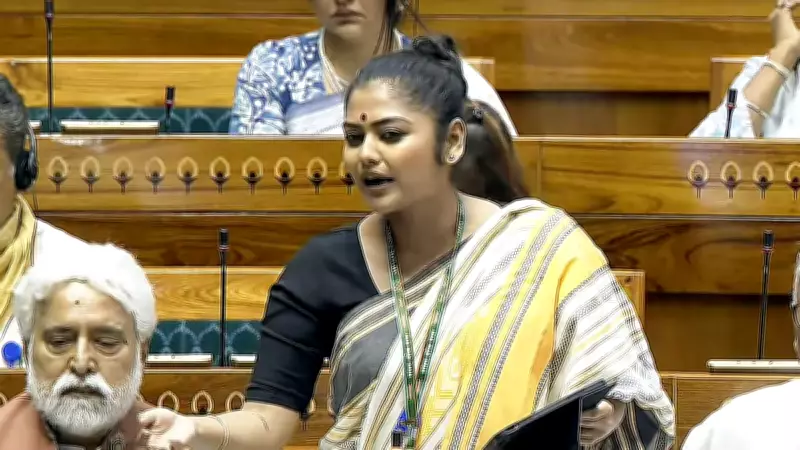 TMC MP Accuses Government of Turning Parliament Into Party Office