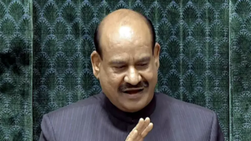 TMC MPs to Back No-Confidence Motion Against Lok Sabha Speaker Om Birla