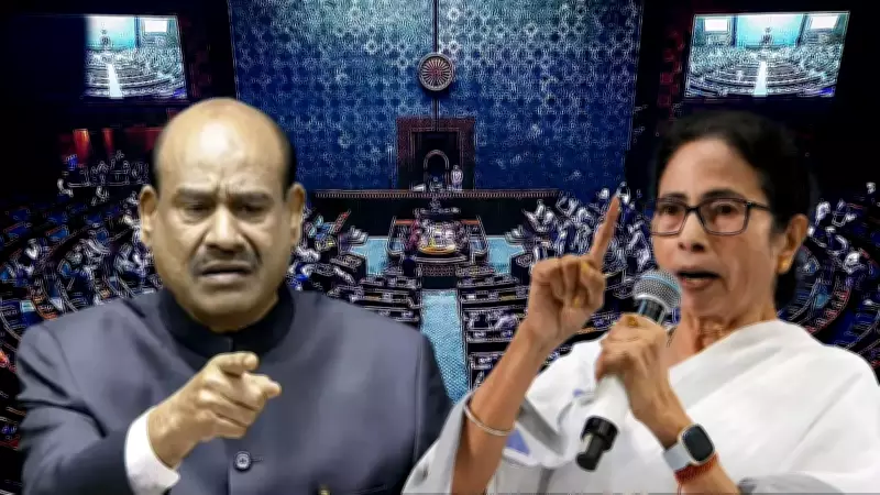 TMC to Back No-Confidence Motion Against Lok Sabha Speaker Om Birla