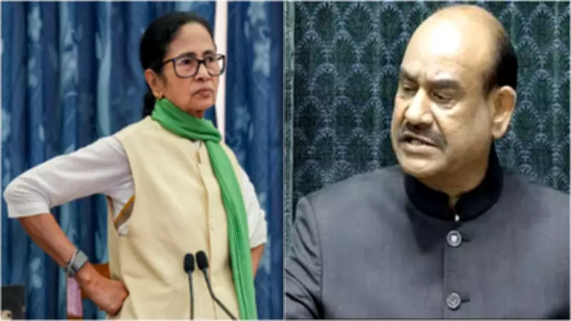 TMC to Support No-Confidence Motion Against Lok Sabha Speaker Om Birla